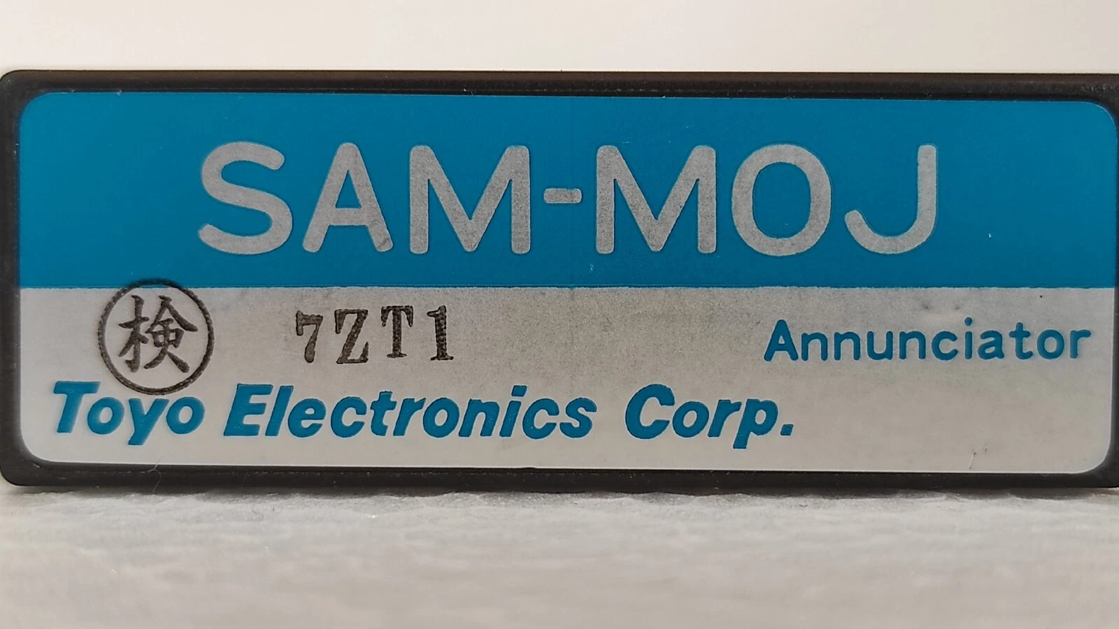 admin/uploads/uploads/toyo elec txt1 moj annucator_2.webp